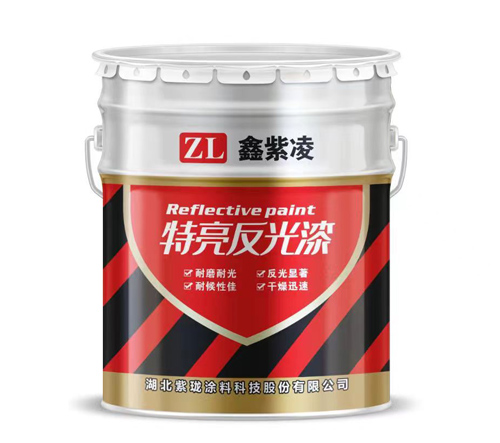 焦作鑫紫凌反光漆的作用有哪些